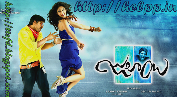 Sarrainodu Mp3 Songs Free Download